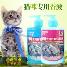 常熟市昌順寵物用品制造廠 專業寵物用品與服務的一站式解決方案