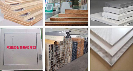 穿梭在建筑材料間的非傳統女性進擊之路——專訪陜西鵬昱裝飾建材銷售經理于素敏