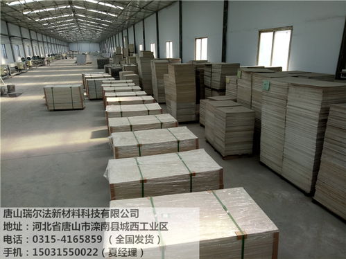 平涼圓形天花板購買指南與建材市場推薦