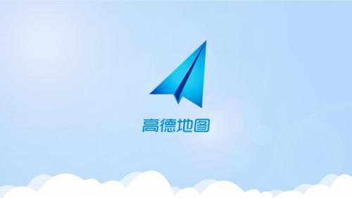 高德地圖語音功能與測繪服務 使用指南與深度解析